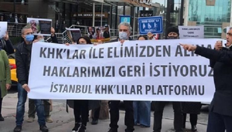 جانب من وقفة المنصة الحقوقية بإسطنبول