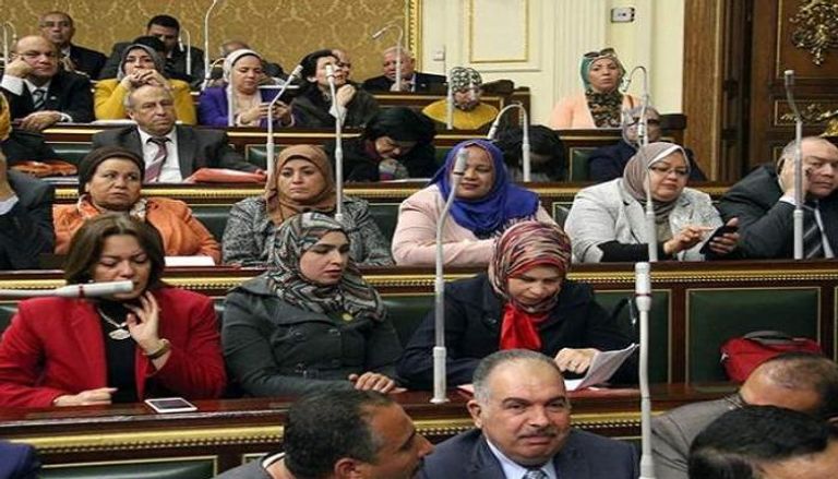 تواجد كبير للمرأة في البرلمان المصري- أرشيفية