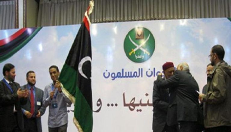 عناصر من إخون ليبيا خلال أحد مؤتمراتهم  أرشيفية