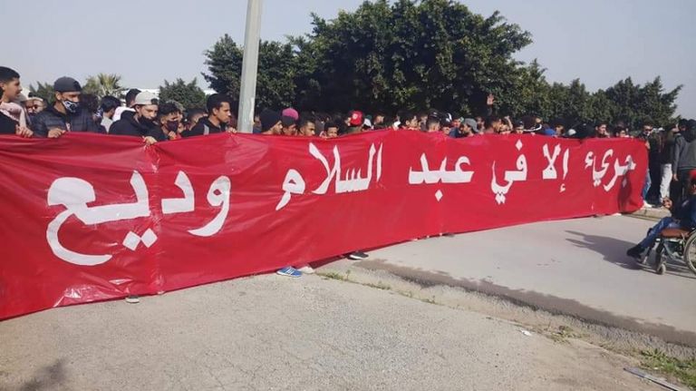 الإفريقي التونسي - صورة أرشيفية