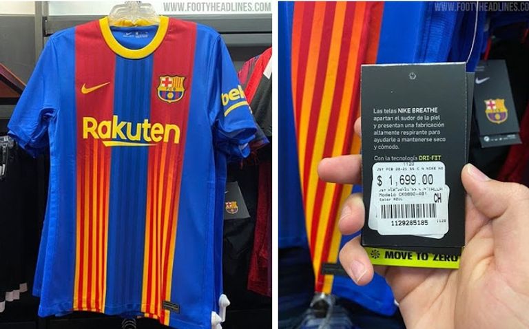 قميص برشلونة الرابع