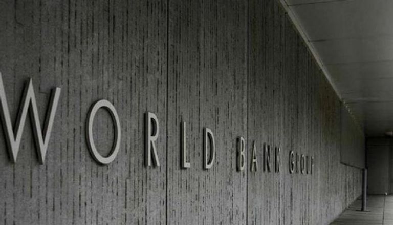 مقر البنك الدولي- أرشيف