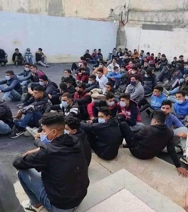 جماهير الإفريقي التونسي