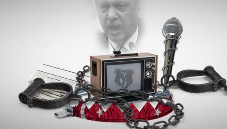 أردوغان يقيد حرية الصحافة والإعلام