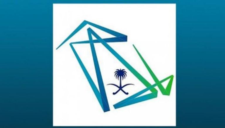  شعار وزارة الاتصالات السعودية 
