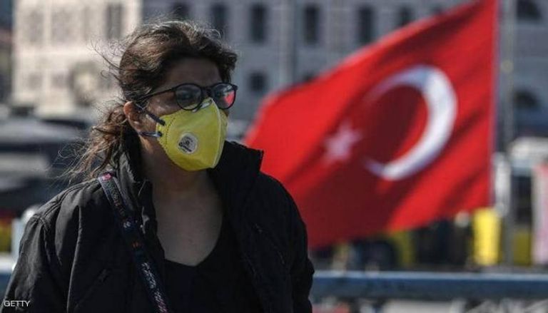 مواطنة تركية 