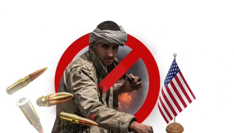 أمريكا تعتزم تصنيف الحوثي إرهابية