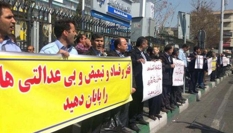 احتجاجات واسعة في إيران ضد النظام