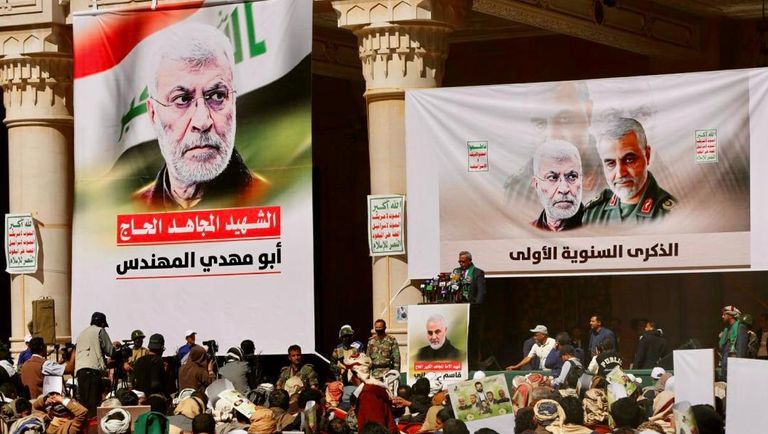 احتجاجات واسعة في إيران ضد النظام