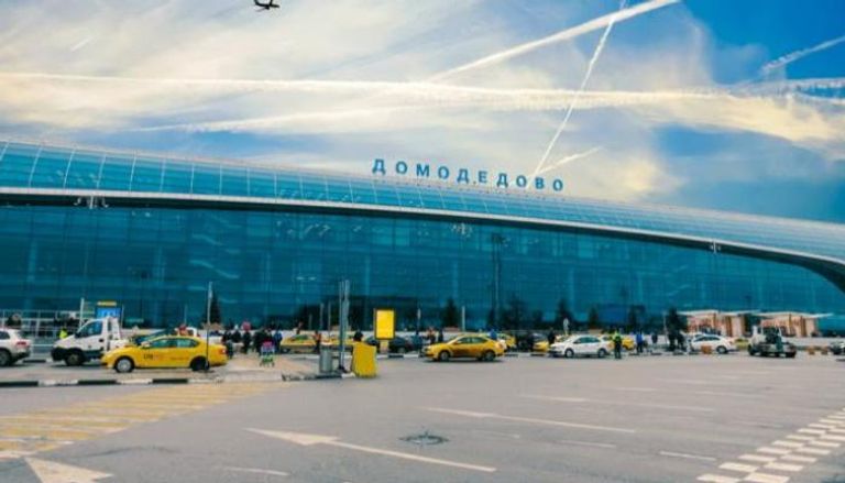 مطار موسكو دوموديدوفو