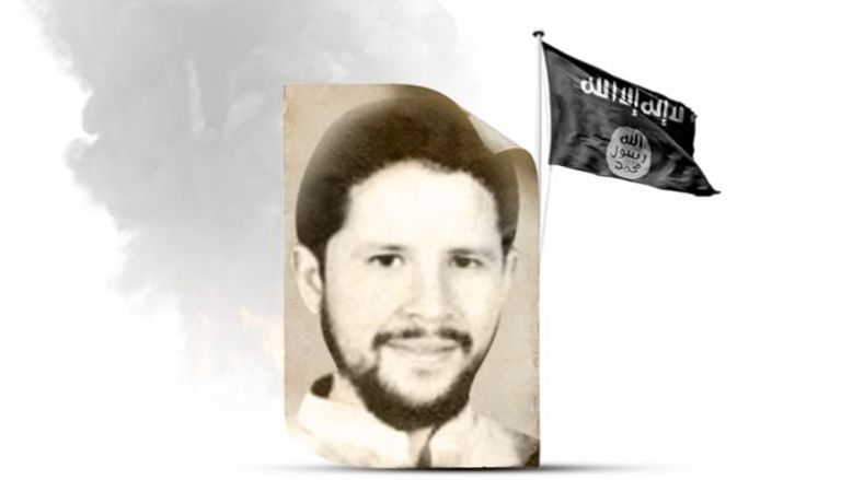 الإرهابي عبدالرحمن المغربي