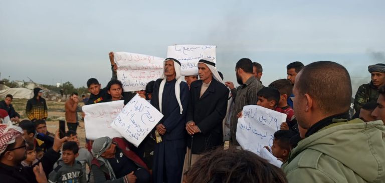 جانب من تظاهرة مناهضة لعمليات التجريف بغزة