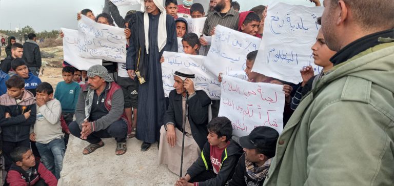 جانب من تظاهرة مناهضة لعمليات التجريف بغزة