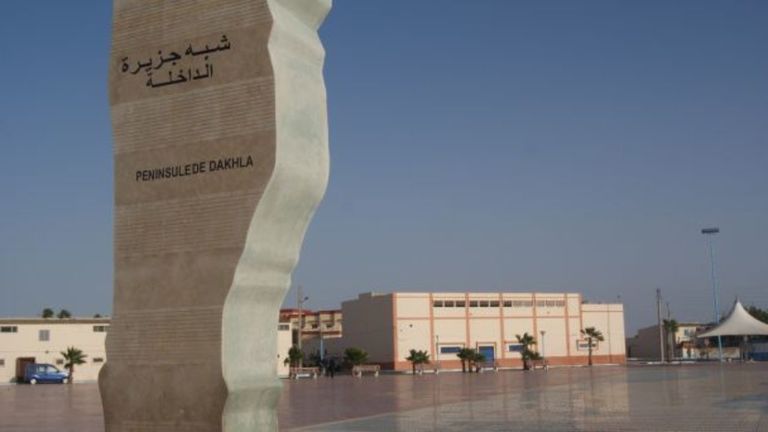 تقدم الدولة المغربية عدداً من التسهيلات الاستثمارية