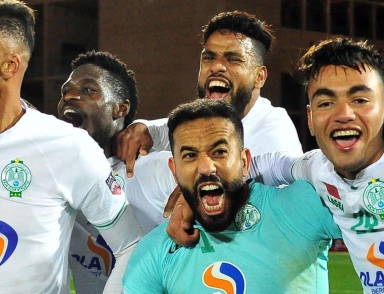 الرجاء الرجاء المغربي