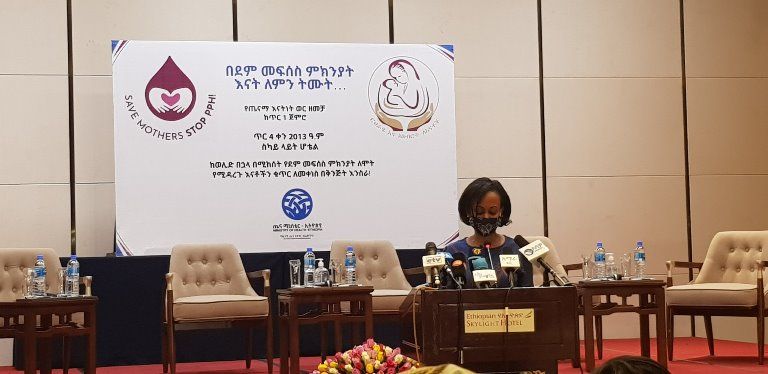 وزيرة الصحة الإثيوبية ليا تاديسي