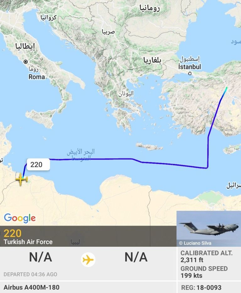 طائرة شحن عسكرية تركية - أرشيفية