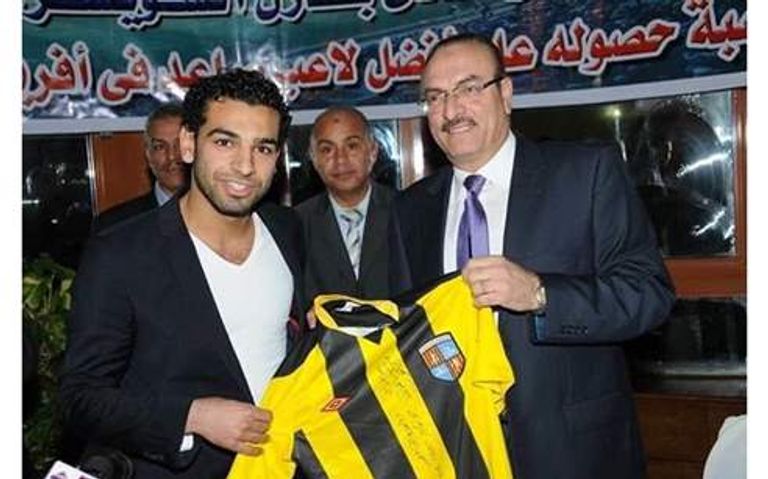 شريف حبيب ومحمد صلاح