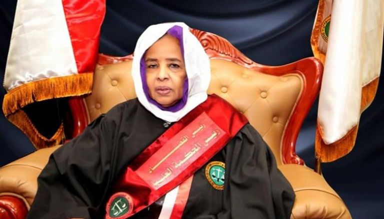 رئيسة القضاء السوداني نعمات عبد الله محمد خير