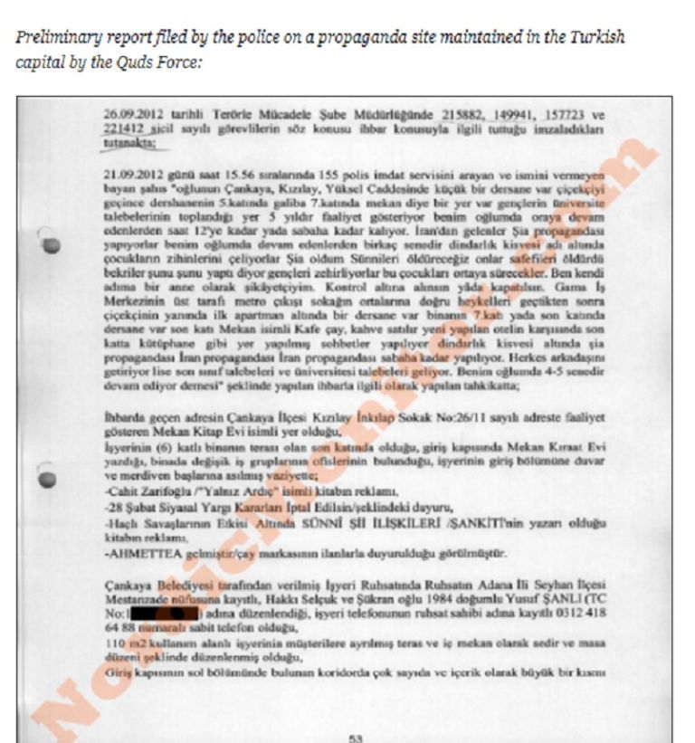 فيلق القدس أنشأ متجرًا في أنقرة لتجنيد المسلحين - نورديك مونيتور