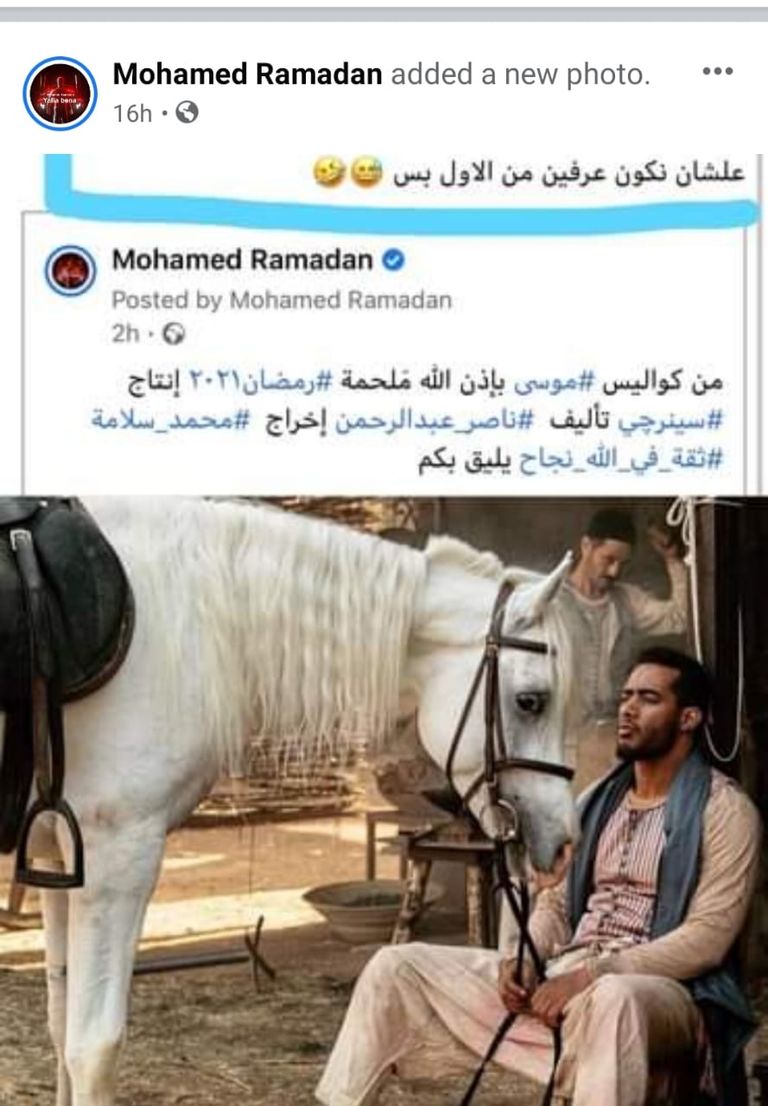 محمد رمضان في كواليس تصوير