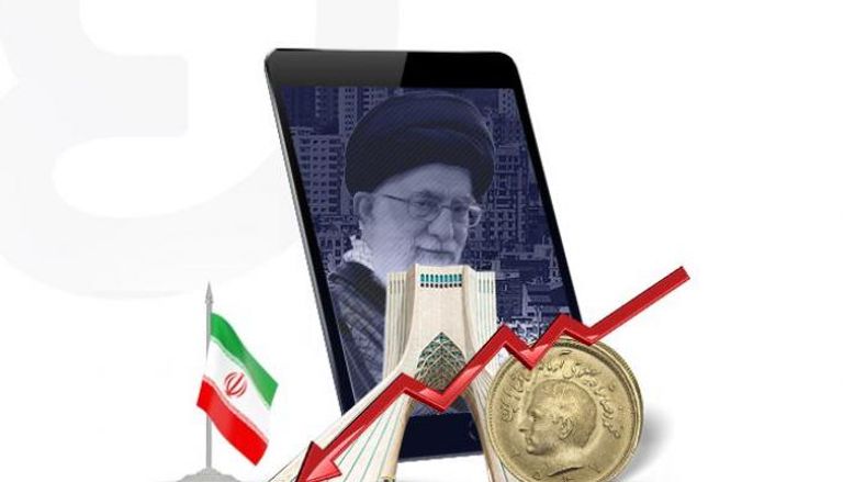 بيزنس الحرس الثوري الإيراني.. توغل في الاقتصاد والمال