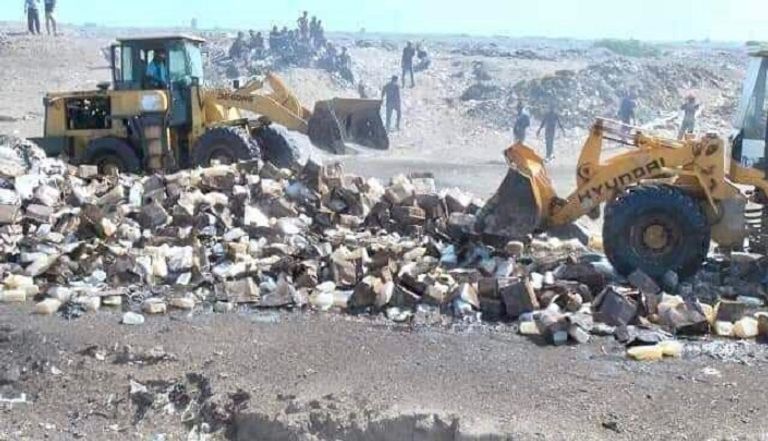 إتلاف مساعدات باليمن