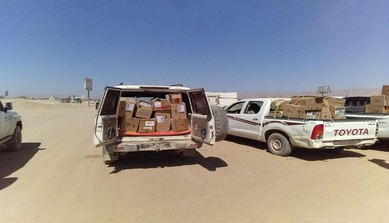 إتلاف مساعدات باليمن