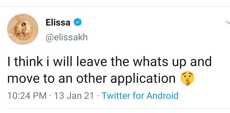 الفنانة اللبنانية إليسا