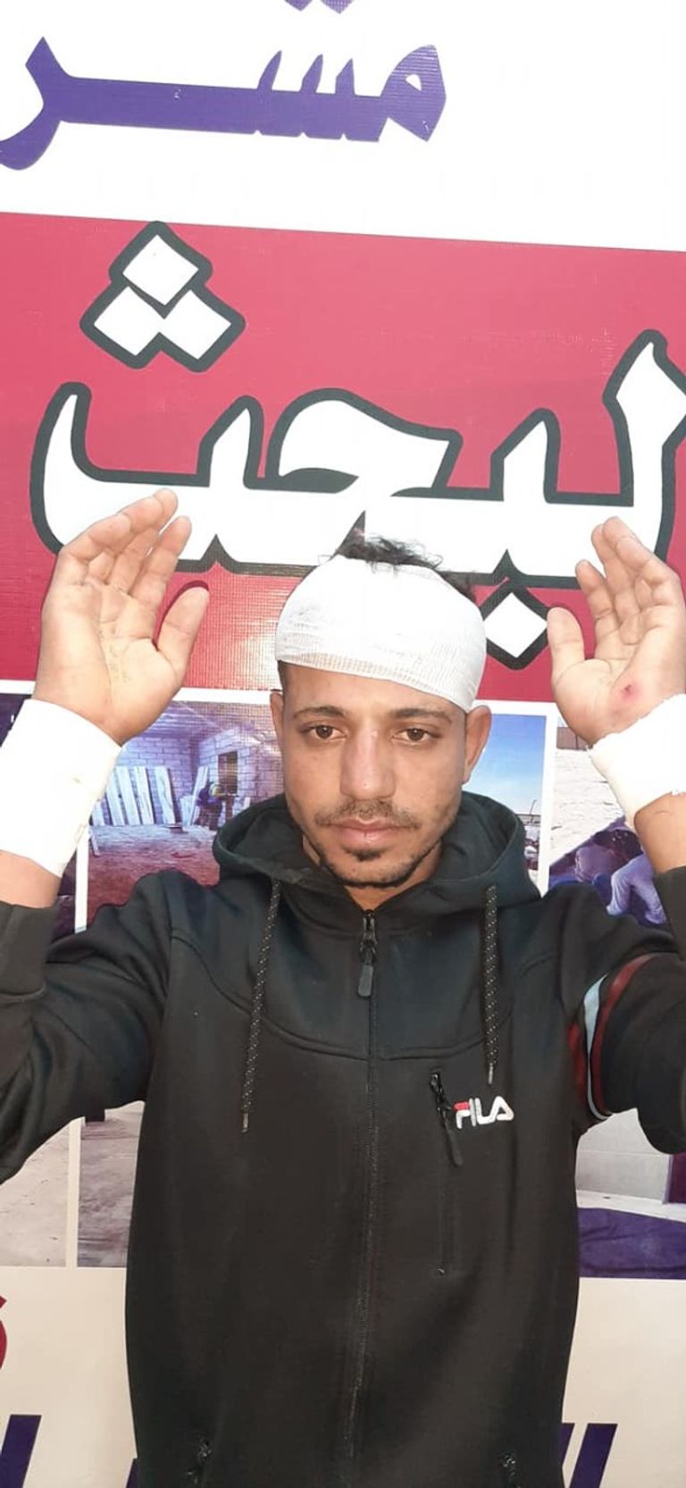 المصريون المحررون من عصابات الهجرة شرق ليبيا