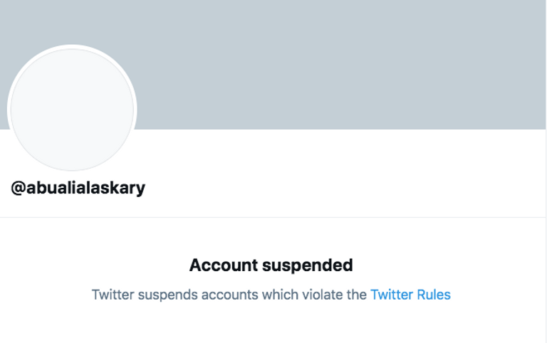 الحساب بعد غلقه كتائب حزب الله العراق- أرشيفية