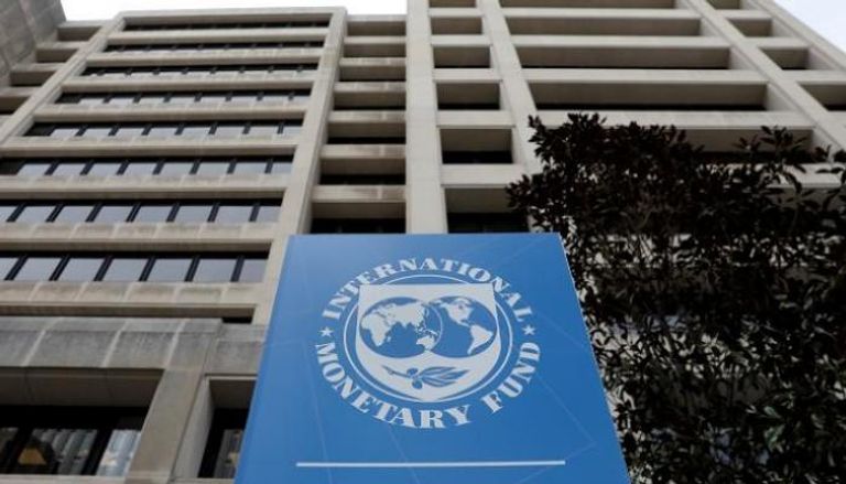  مقر صندوق النقد الدولي في واشنطن- رويترز 