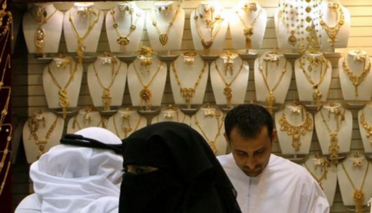 أسعار الذهب تواصل التراجع في السوق السعودي