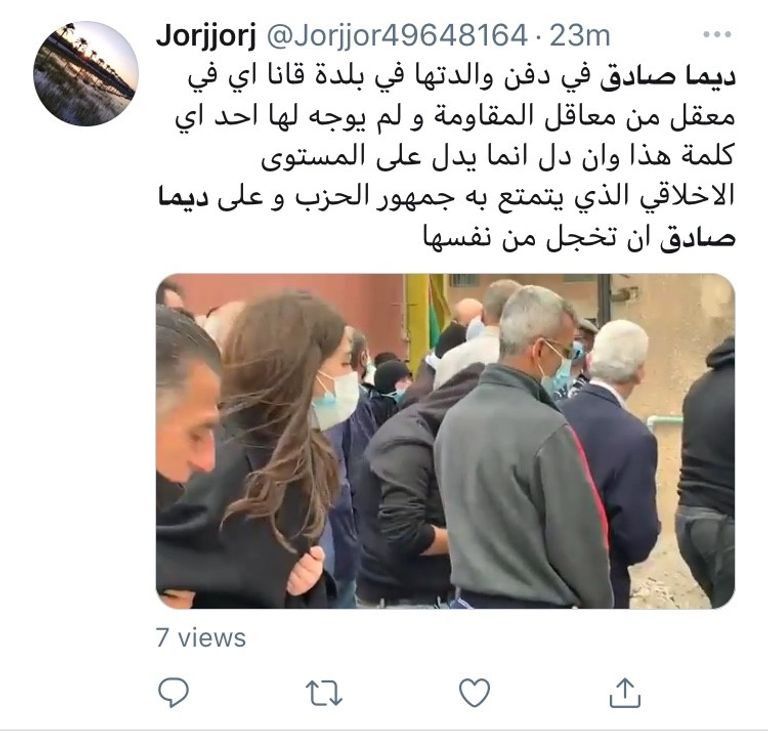 الإعلامية ديما صادق ووالدتها