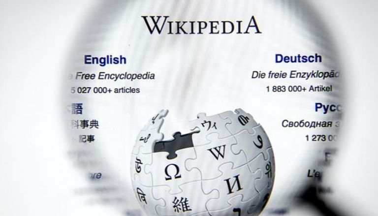 توجد 303 نسخ من ويكيبيديا بلغات مختلفة