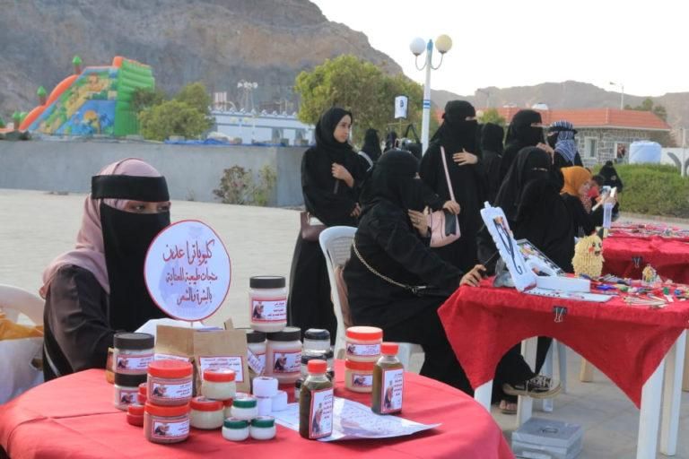 المهرجان جذب الكثير من المواطنين في عدن