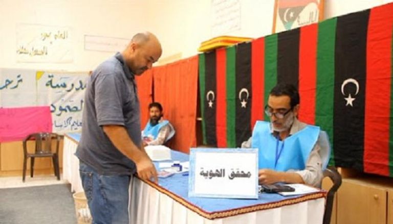 انتخابات ليبية - أرشيفية