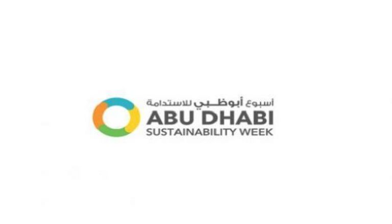 شعار أسبوع أبوظبي للاستدامة