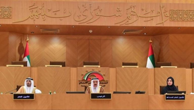المجلس "الوطني الاتحادي" في الإمارات