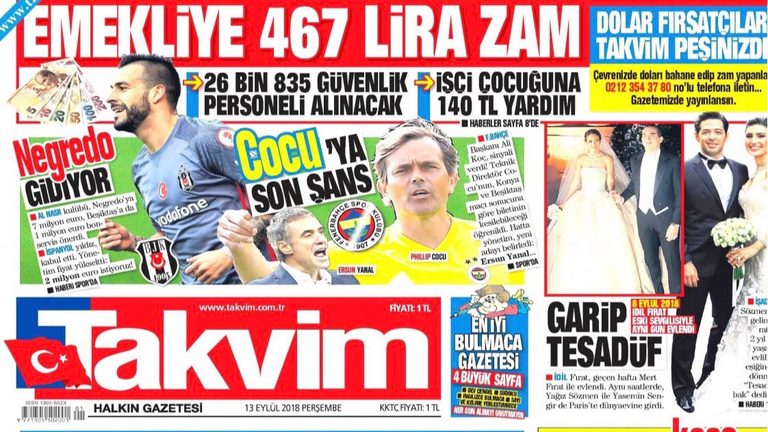 الرئيس التركي رجب طيب أردوغان - أرشيفية