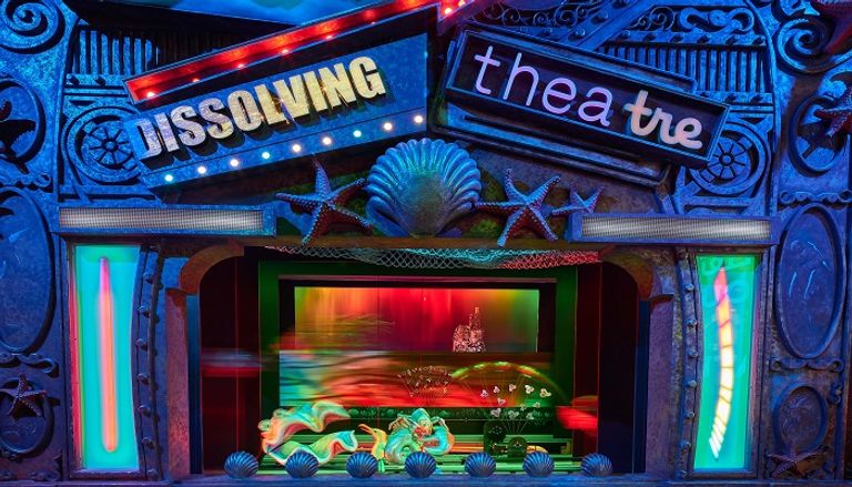 جناح الاستدامة 