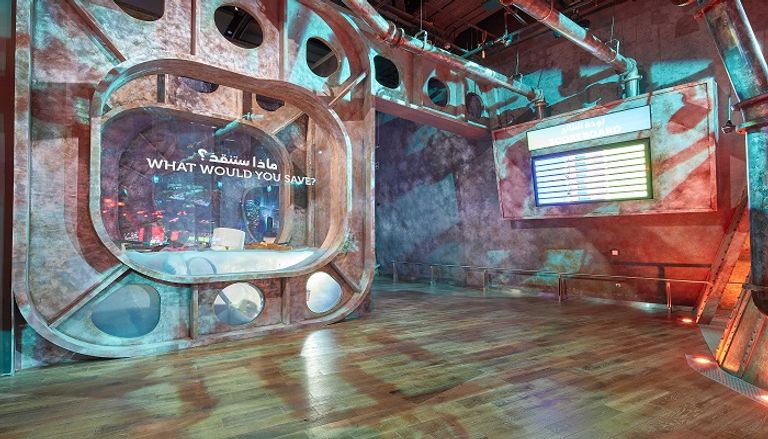 جناح الاستدامة 