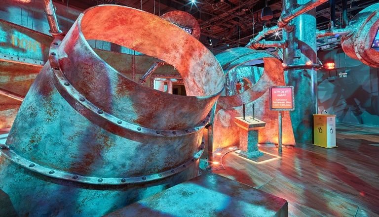 جناح الاستدامة 