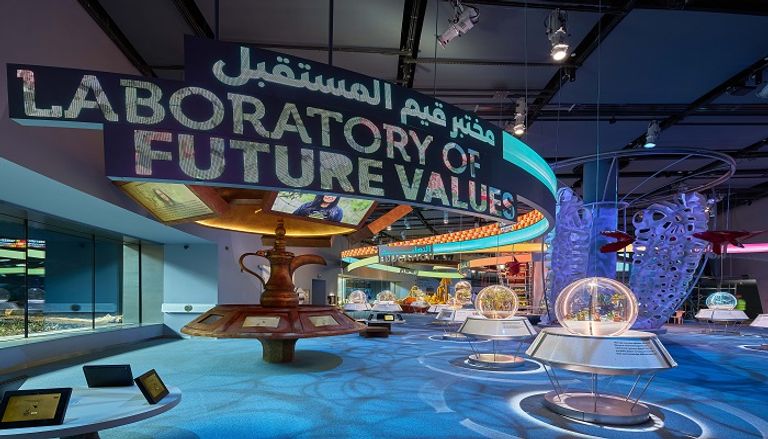 جناح الاستدامة 