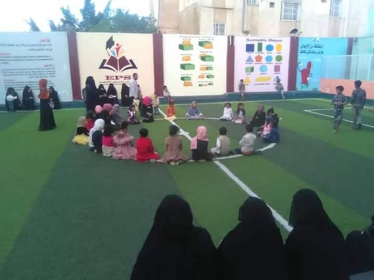 جانب من فعاليات