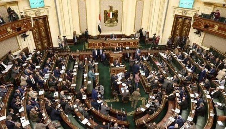 جلسة سابقة بمجلس النواب المصري 