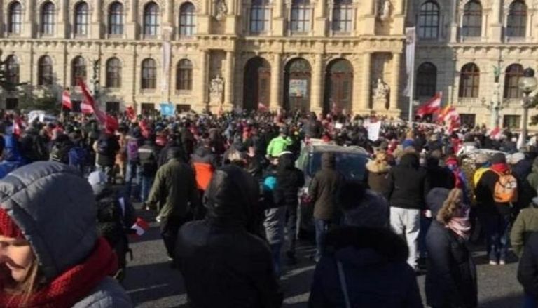 جانب من المظاهرات في وسط العاصمة النمساوية فيينا