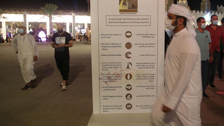 مهرجان الشيخ زايد