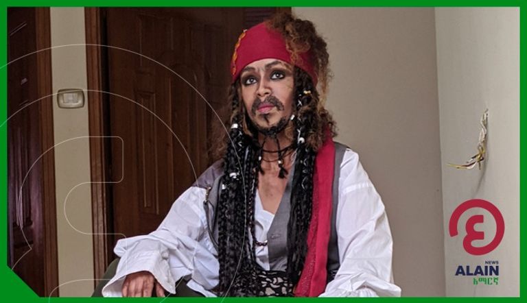 بيتلحيم أببي