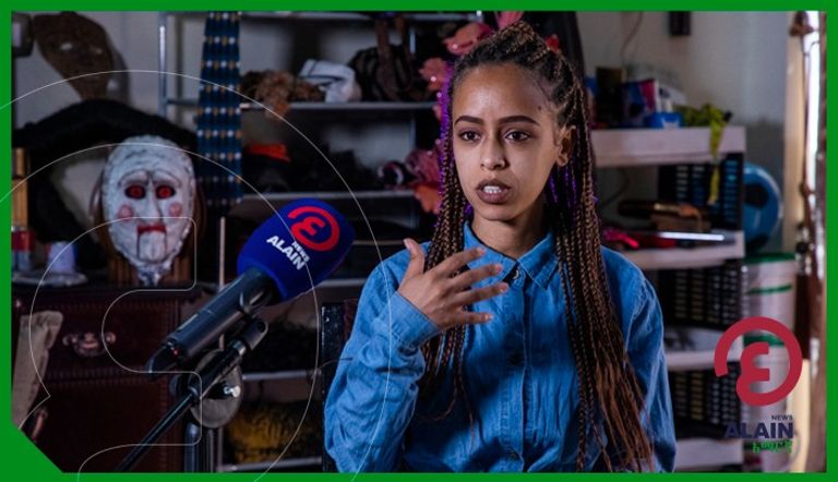 بيتلحيم أببي